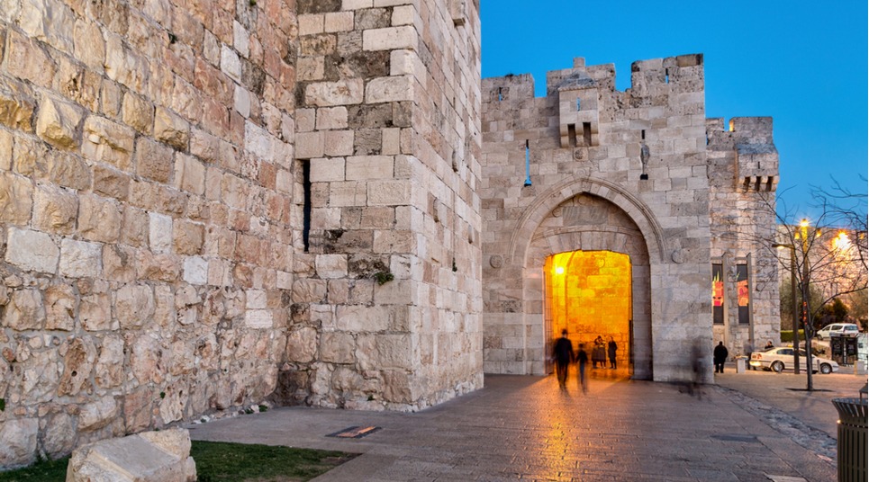 Portão de Jaffa