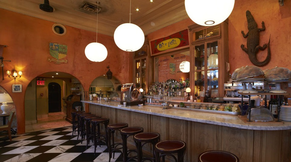 Café Gitane (Foto: divulgação)