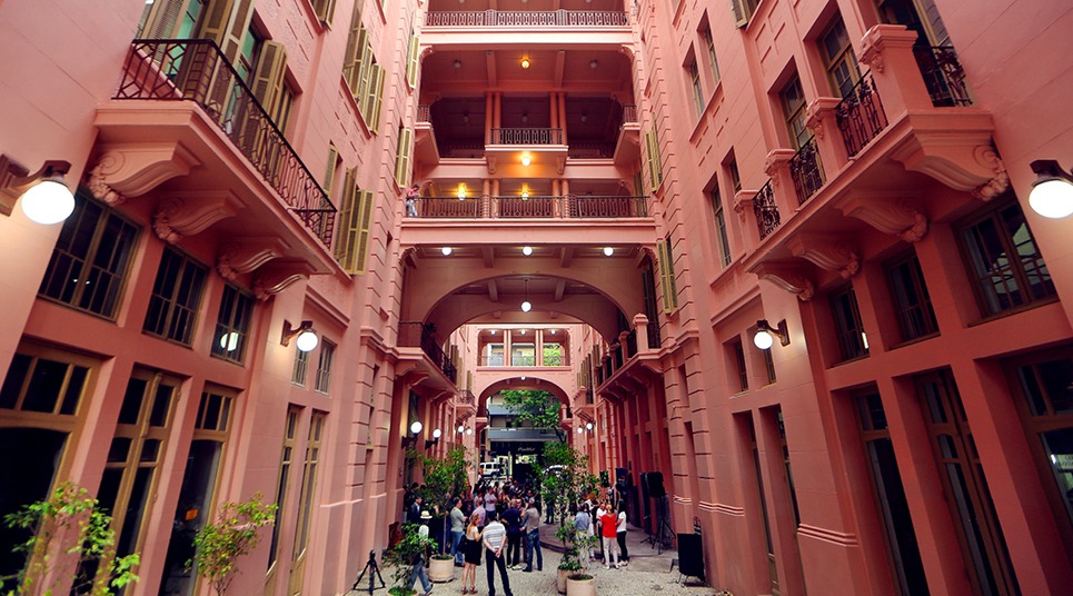 Casa de Cultura Mário Quintana (Foto: divulgação)