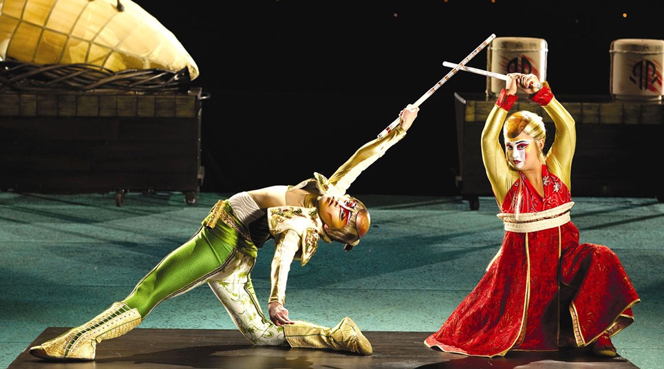 Cena do espetáculo KA, do Cirque du Soleil