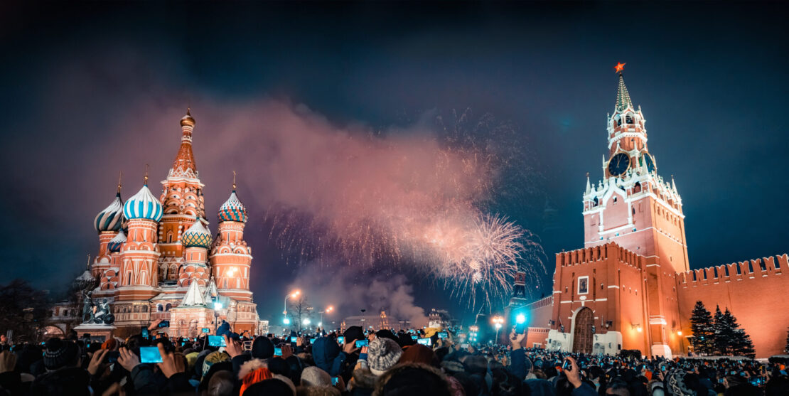 Ano Novo na Rússia (shutterstock)