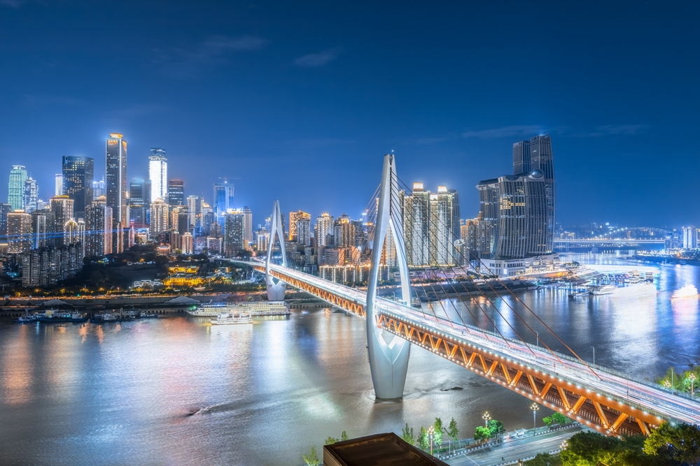 Caijia Bridge em Chongqing