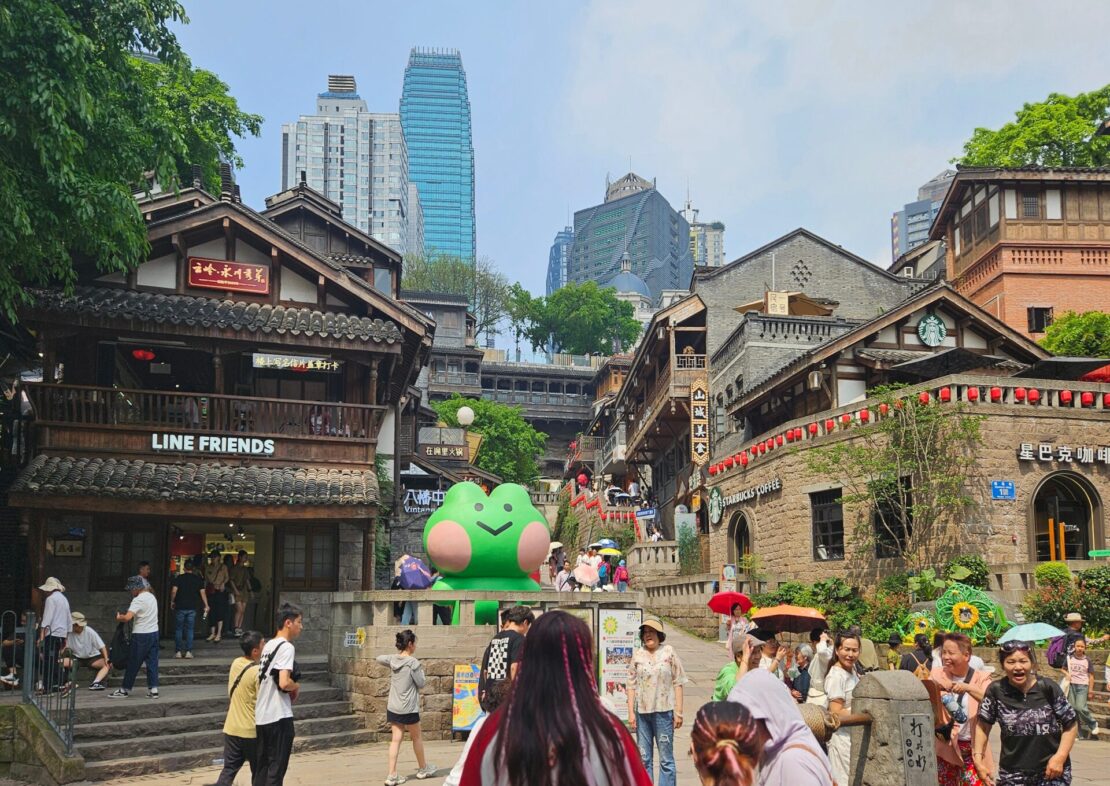 Chongqing na China