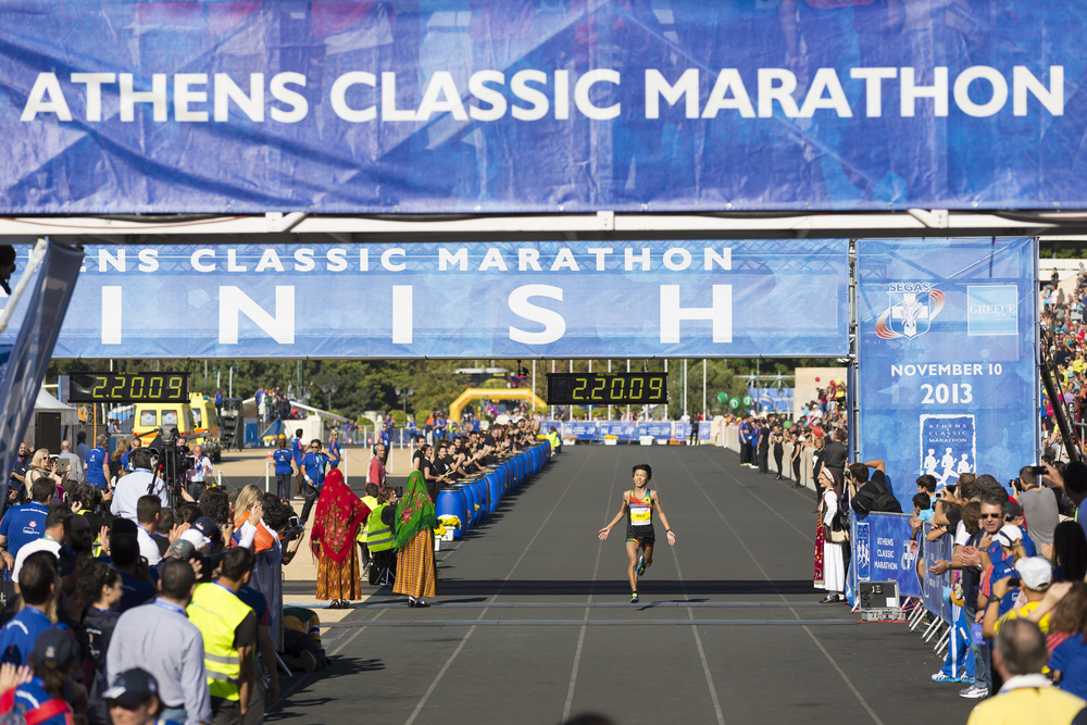 Maratona Clássica de Atenas