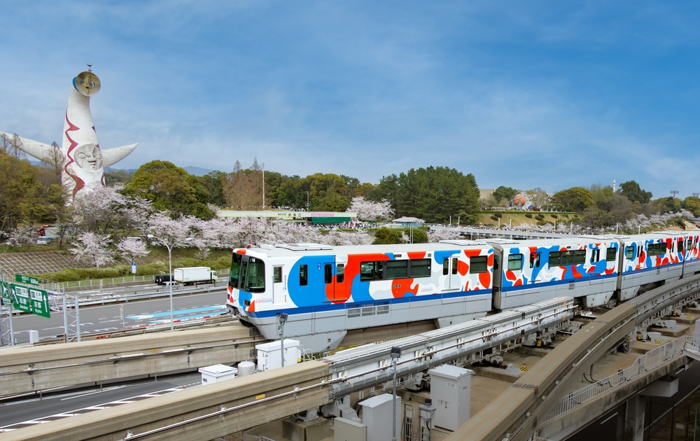 Expo 2025 Osaka