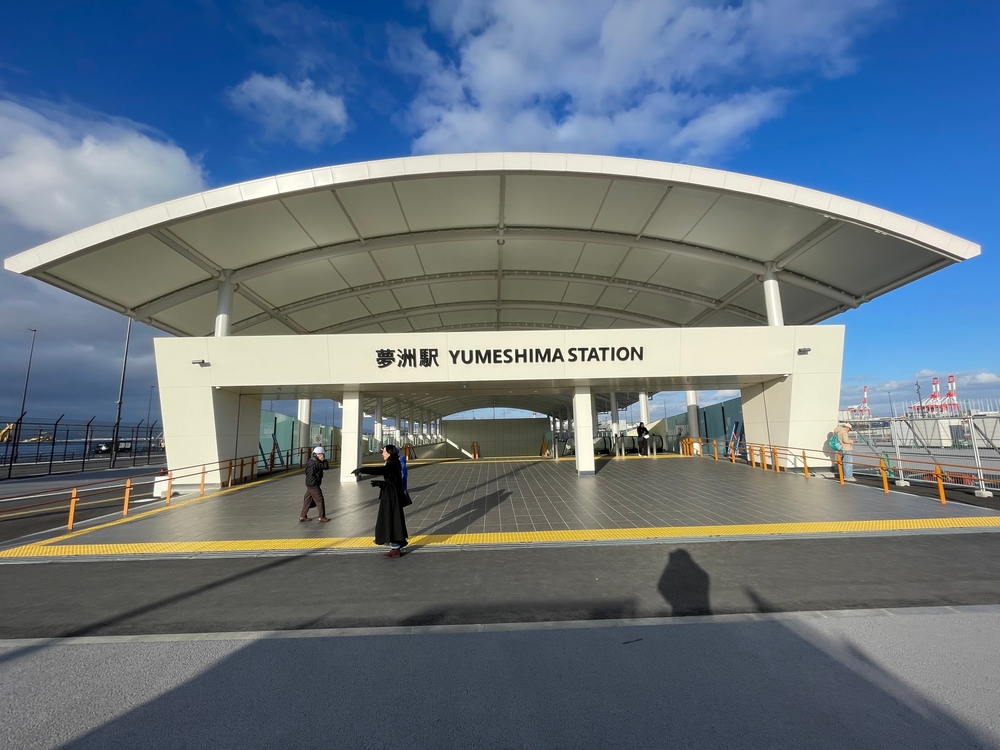 Estação de metrô em Osaka