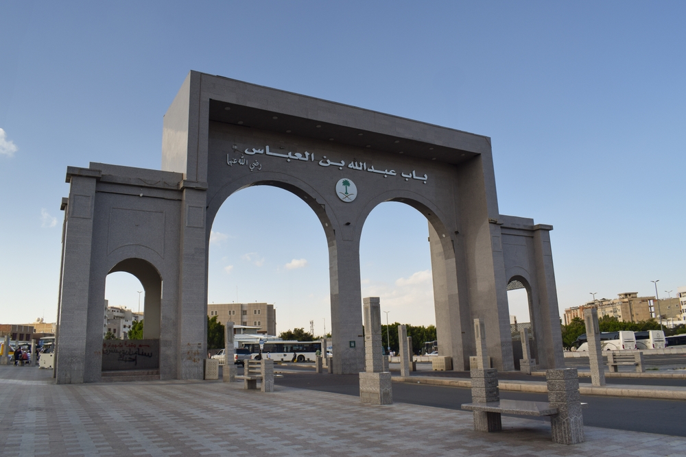 Taif: Cidade das Rosas