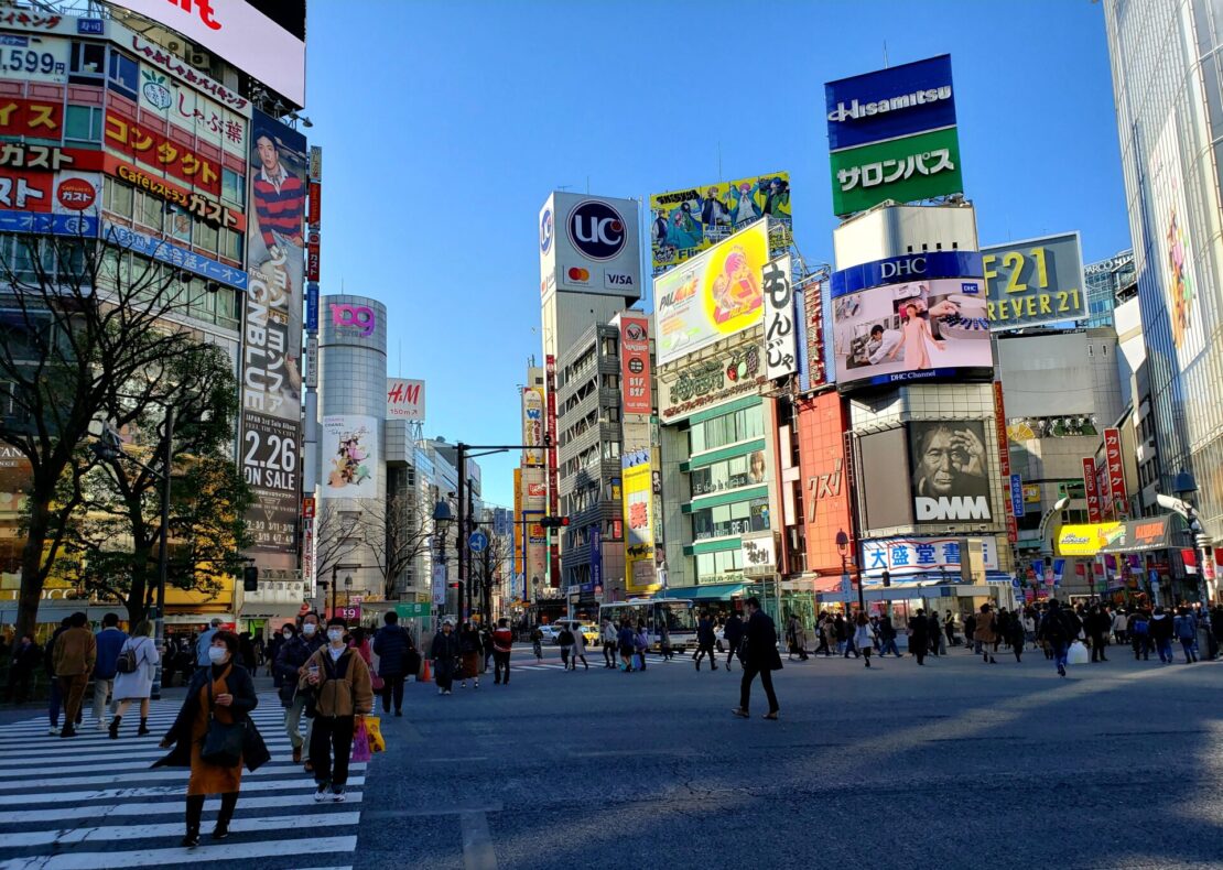 Japão pode triplicar imposto de saída em 2026