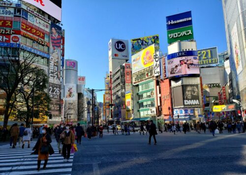 Japão pode triplicar imposto de saída em 2026